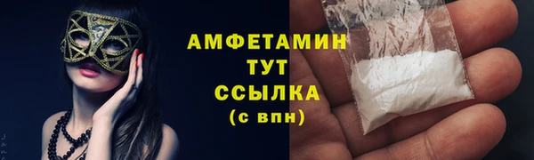 2c-b Белоозёрский